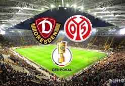 包含德国杯赛前再迎强敌；尼斯回应争议；主帅态度——底气十足；年轻球员得到机会的词条